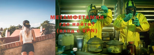 прущий лед Сясьстрой
