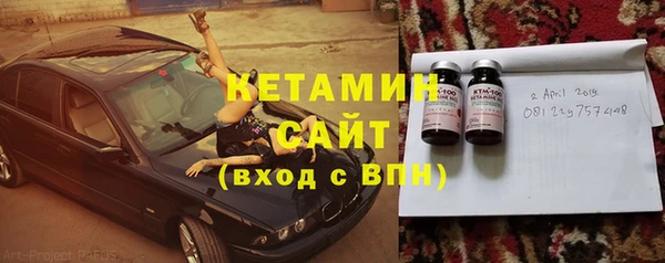 кокаин колумбия Зерноград