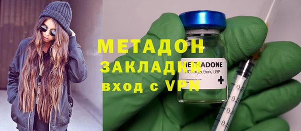 дурь Бронницы