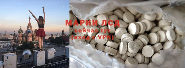 мдпв Бугульма