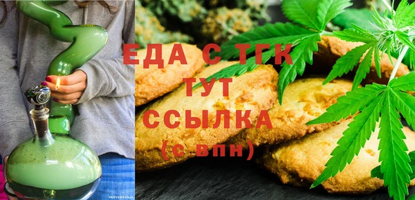 мдпв Бугульма