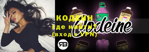 мдпв Бугульма
