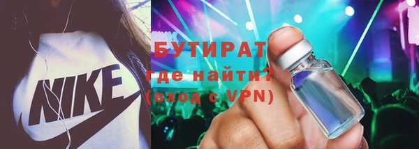 мдпв Бугульма