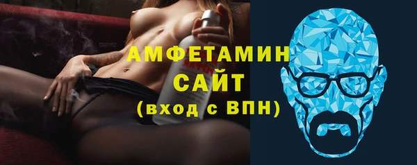 мдпв Бугульма