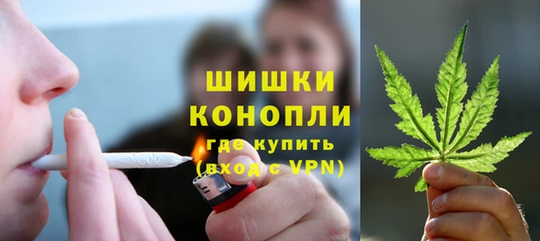 MDMA Богданович