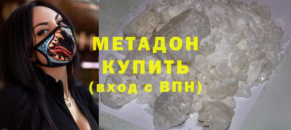 мдпв Бугульма