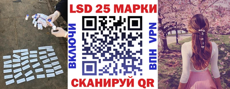 где можно купить   Трёхгорный  ЛСД экстази кислота 